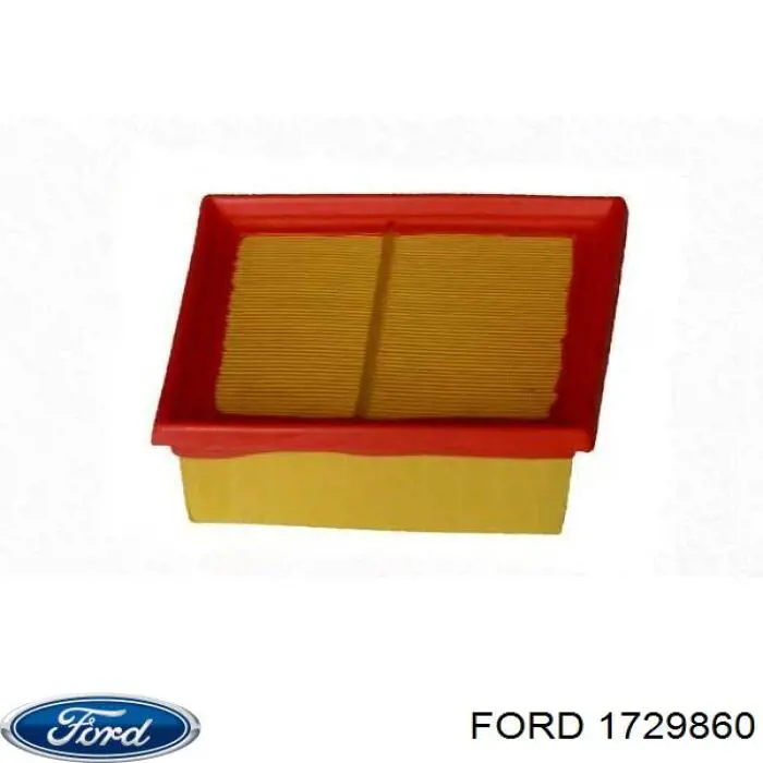 1729860 Ford фільтр повітряний