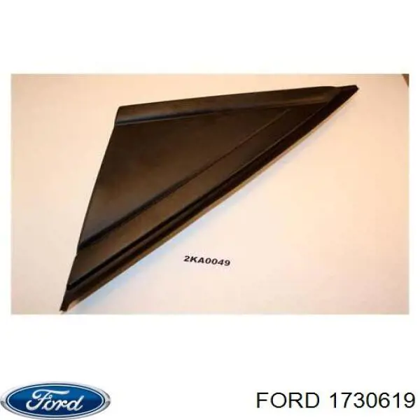 Купити 1730619 Ford Накладка стійки кузова зовнішня, передня ліва