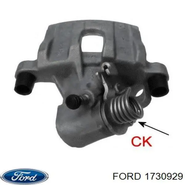 Супорт гальмівний задній лівий Ford 1730929 ціна, від 43.36 USD