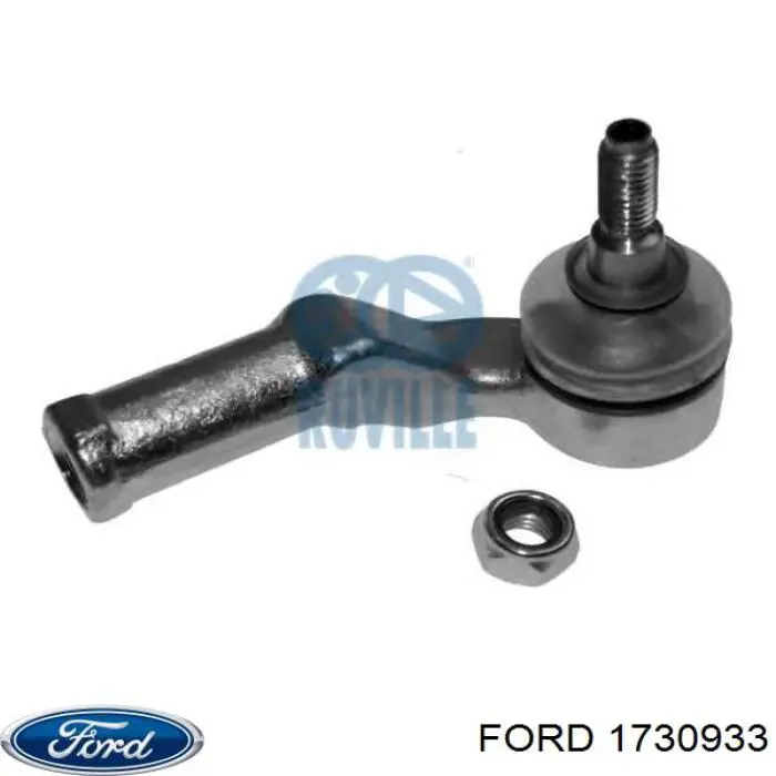 Наконечник рульовий Ford 1730933 ціна, від 11.38 USD