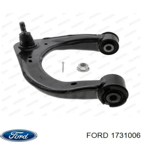 Важіль передньої підвіски верхній, лівий Ford 1731006 ціна, від 63.34 USD