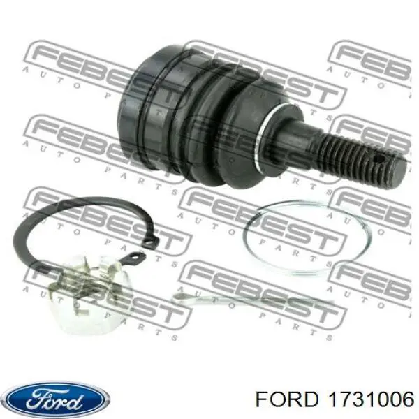 Купити 1731006 Ford Важіль передньої підвіски верхній, лівий