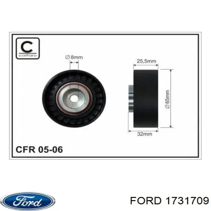 Купити 1731709 Ford Ролик приводного ременя, паразитний