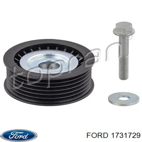 Ролик приводного ременя, паразитний 1731729 Ford
