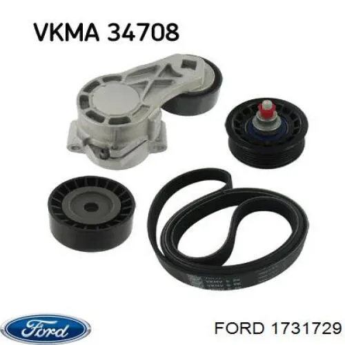 Ролик приводного ременя, паразитний Ford 1731729 ціна, від 20.43 USD