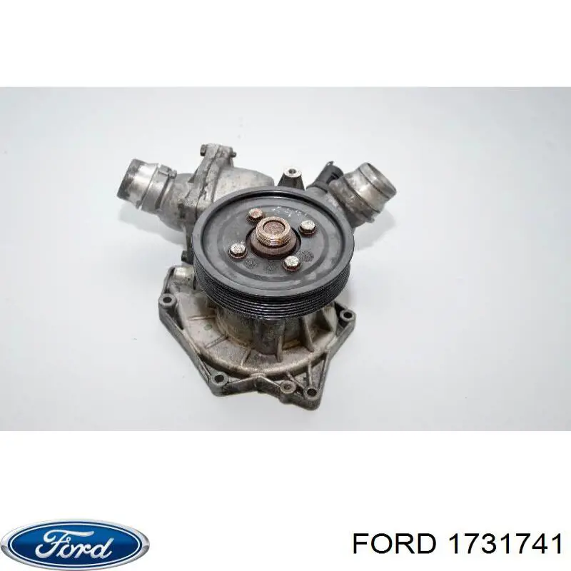 Радіатор системи EGR рециркуляції вихлопних газів Ford 1731741 ціна, від 125.32 USD