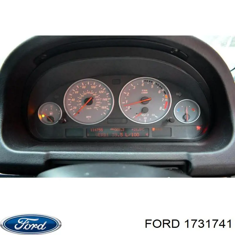 Радіатор системи рециркуляції ОГ Ford 1731741