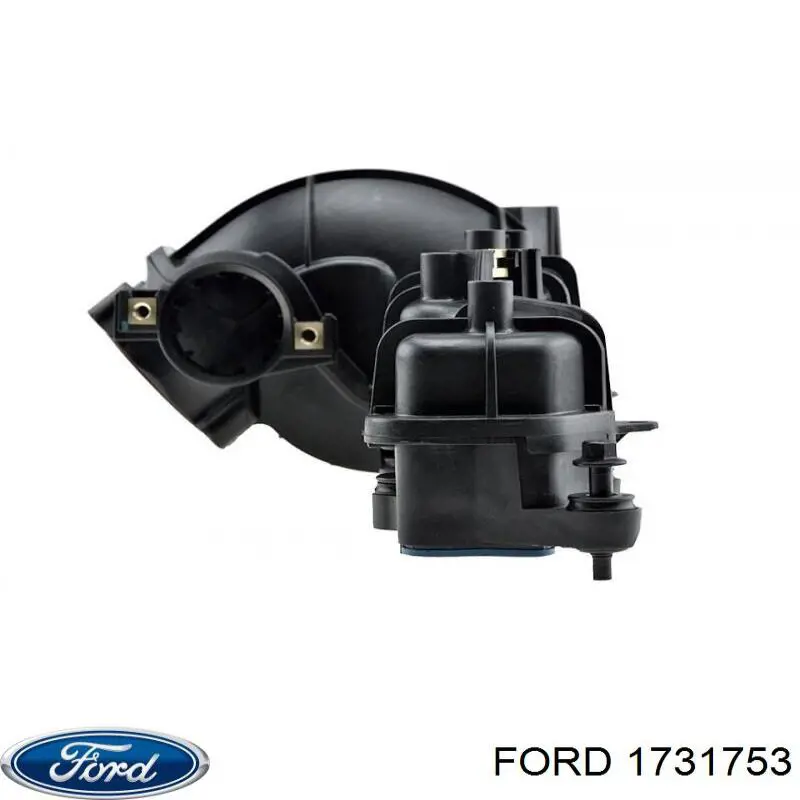 Купити 9677030680 Peugeot/Citroen Впускний колектор