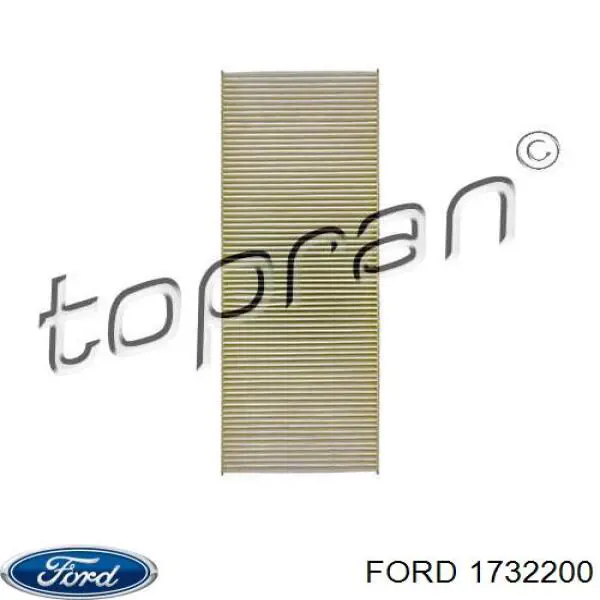 Підкрилок заднього крила, правий задній Ford 1732200 ціна, від 22.27 USD