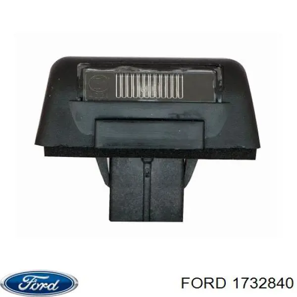 1033481 Ford Ліхтар освітлення номерного знака