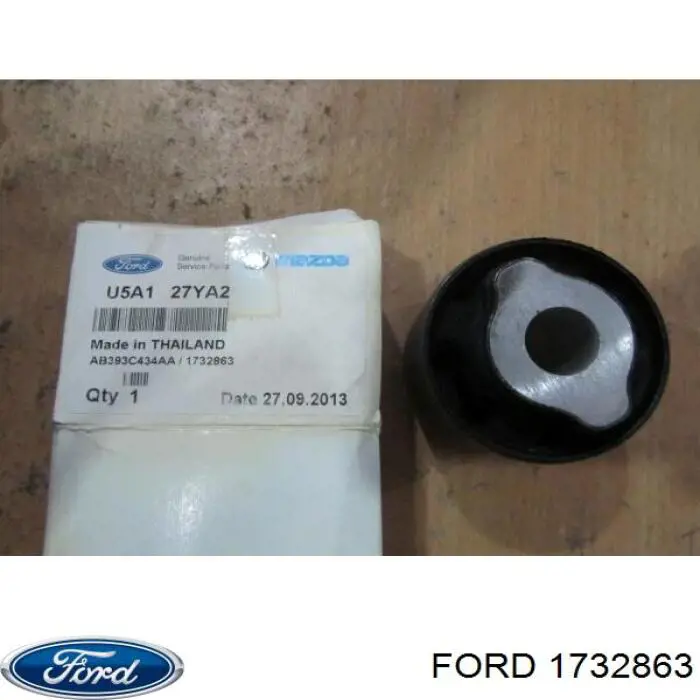  1732863 Ford