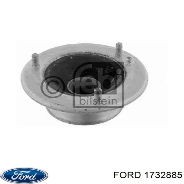 1732885 Ford Решітка переднього бампера
