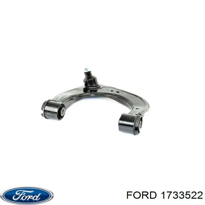 Купити 1733522 Ford Важіль передньої підвіски нижній, правий