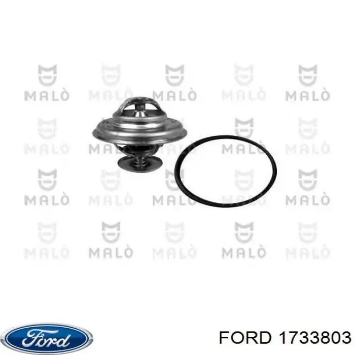 Мотор склопідйомника дверей передніх, лівих Ford 5341370 ціна, від 319.51 USD