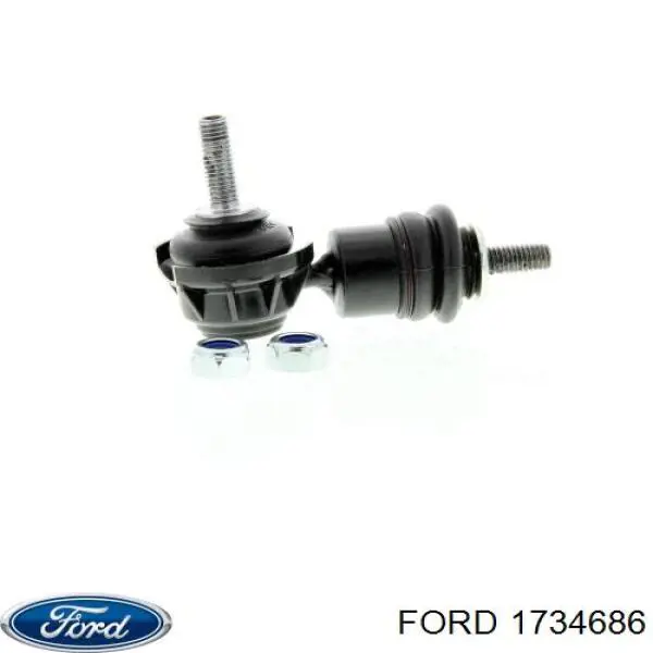 Стійка стабілізатора заднього 1734686 Ford