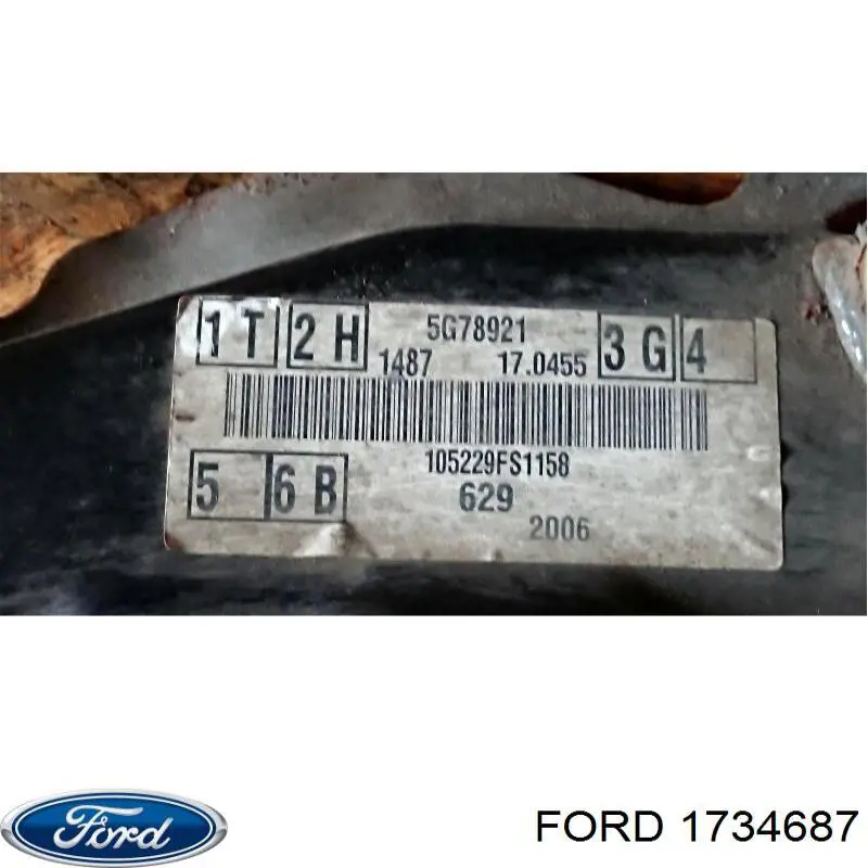1734687 Ford балка передньої підвіски, підрамник