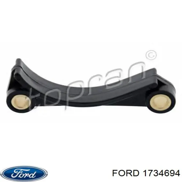 Купити 1734694 Ford Трос ручного гальма задній, лівий