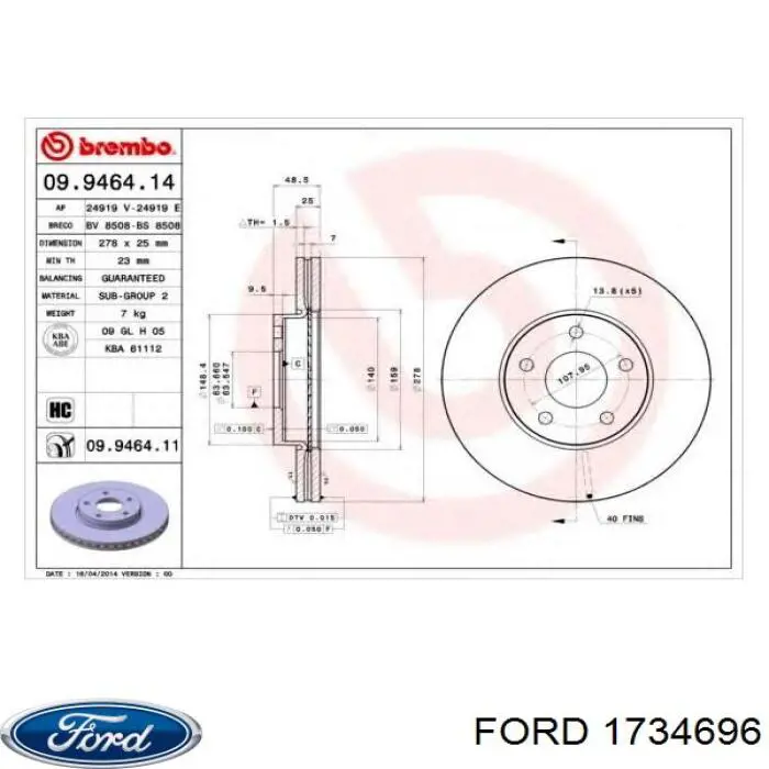 Диск гальмівний передній Ford 1734696