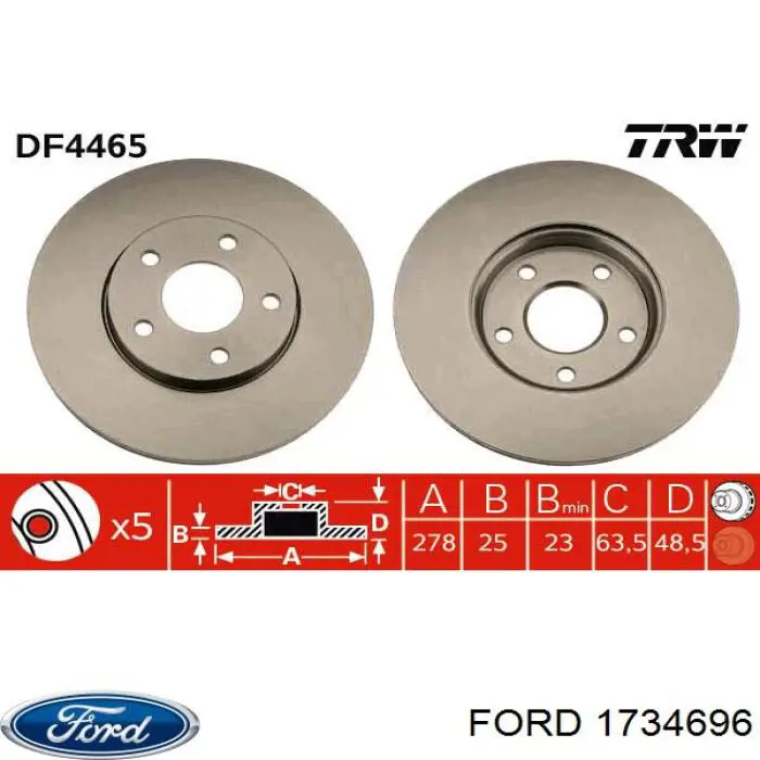 1734696 Ford Гальмо дискове переднє