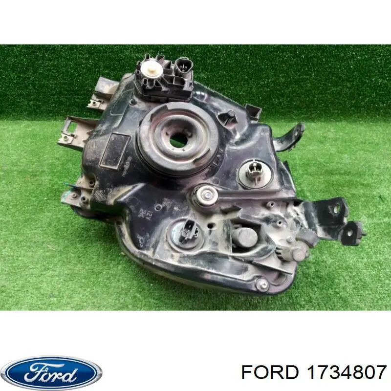 Основна фара - вставка Polcar 32P110E ціна, від 146.25 USD