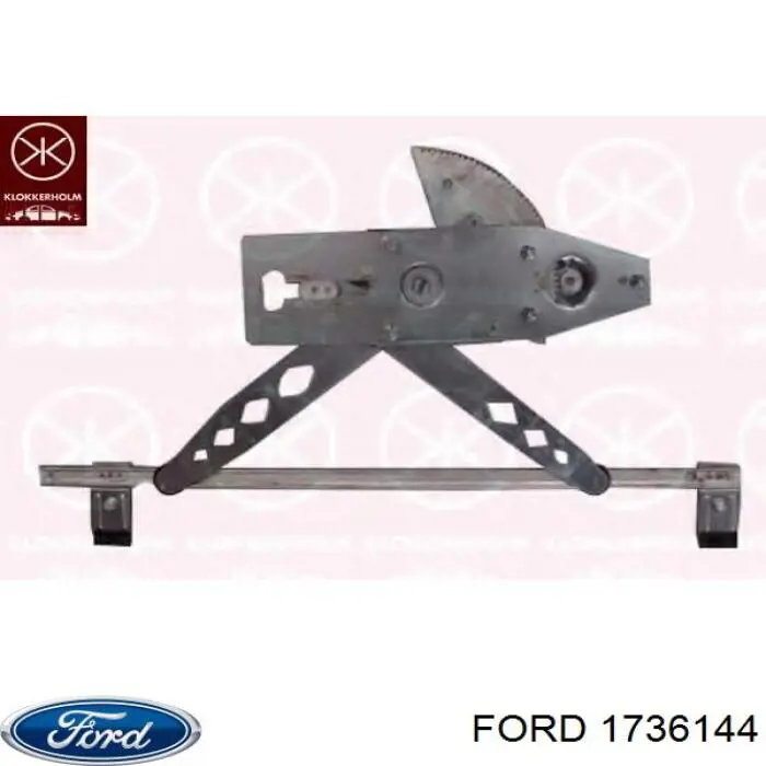 Склопідйомник (механізм переміщення скла) Ford 1736144 ціна, від 19.14 USD