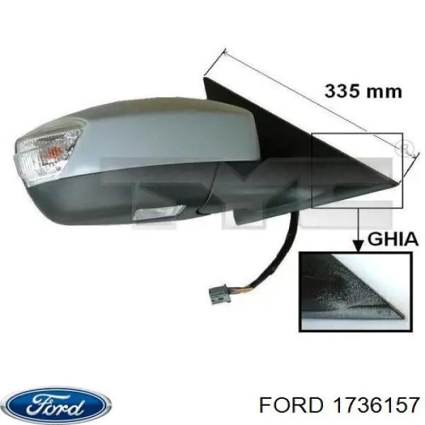Дзеркальний елемент дзеркала заднього виду, лівого 1494045 Ford