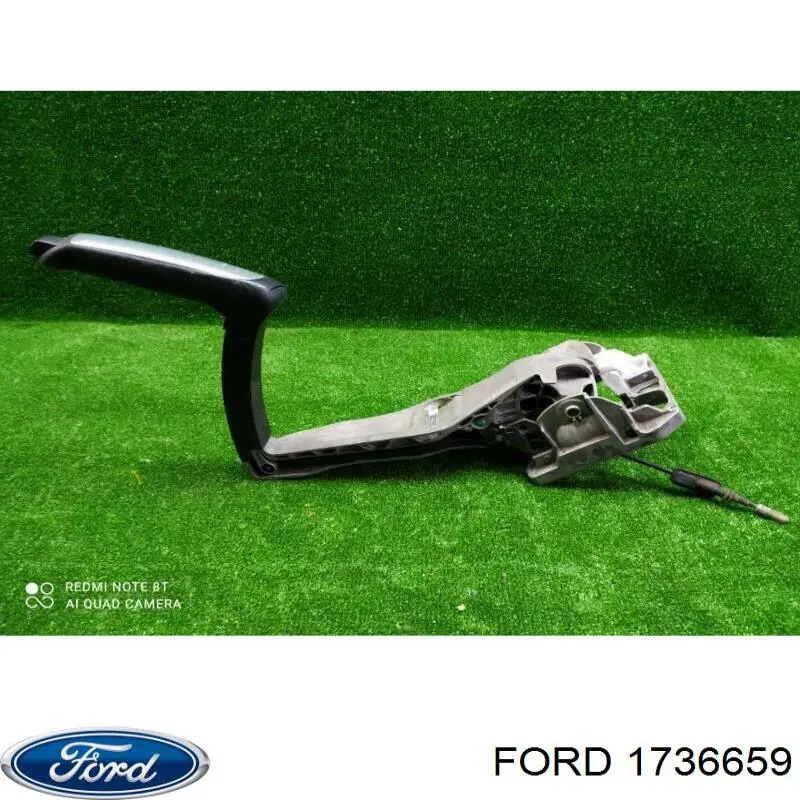 Купити 1736659 Ford Важіль ручного гальма