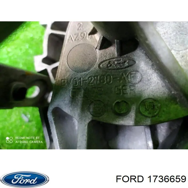 Важіль ручника Ford 1736659 ціна, від 24.49 USD