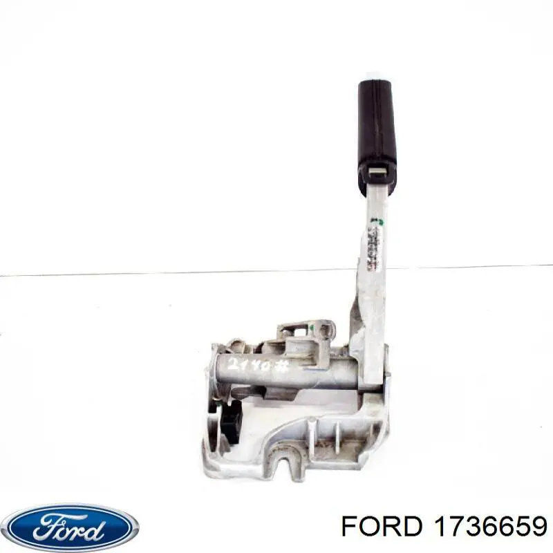 Важіль ручного гальма Ford Focus 3 (CB8) (Форд Фокус)