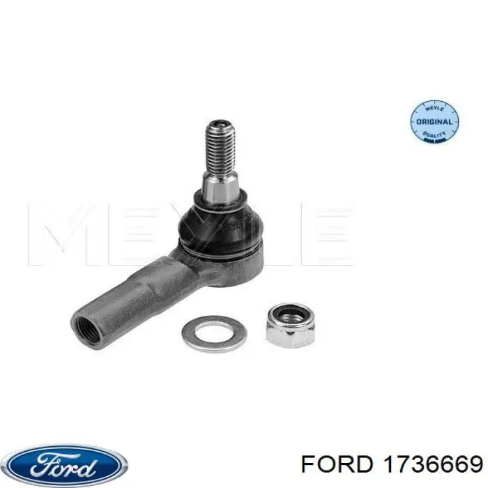 Наконечник рульовий Ford 1736669 ціна, від 10.03 USD