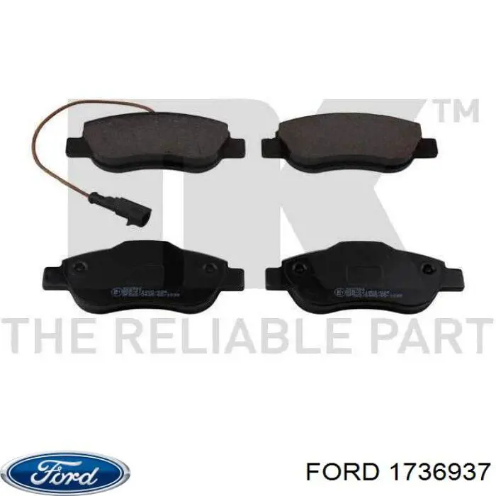 1736937 Ford колодки гальмівні передні, дискові