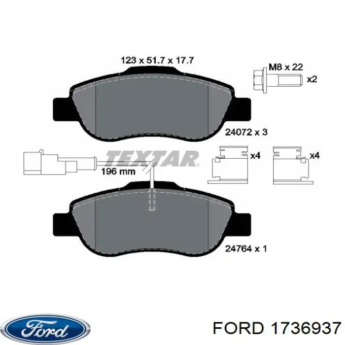 Купити 1736937 Ford Колодки гальмівні передні, дискові