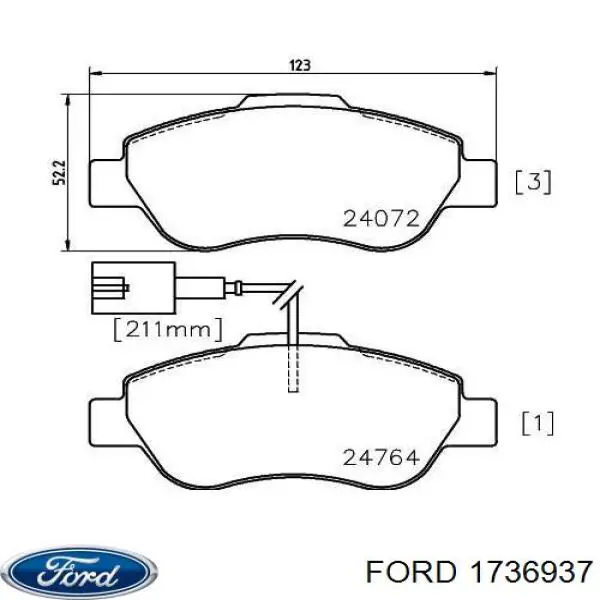 Передні тормозні колодки 1736937 Ford