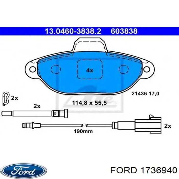 1736940 Ford колодки гальмівні передні, дискові