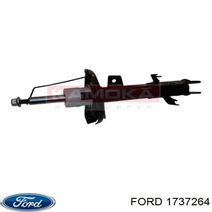 Амортизатор передньої підвіски, лівий Ford 1737264 ціна, від 48.17 USD