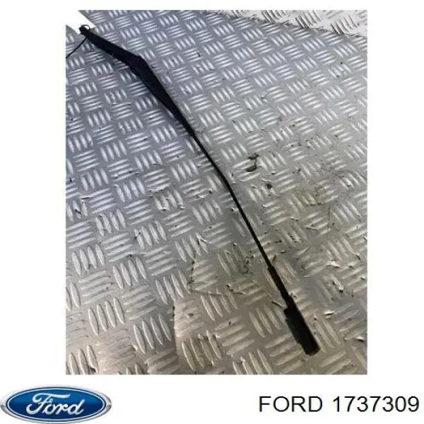 Важіль передньої підвіски нижній, правий 1737309 Ford