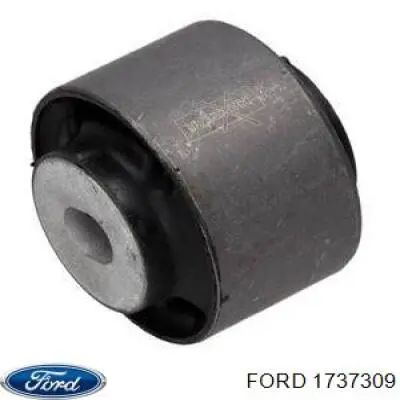Правий важіль передній нижній підвіски Ford 1737309