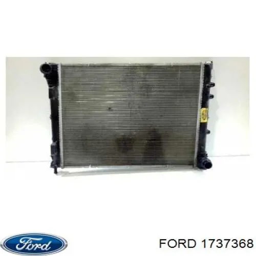 Вакуумника Ford 1720838 ціна, від 402.54 USD