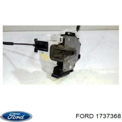 Купити 1720838 Ford ВПГ