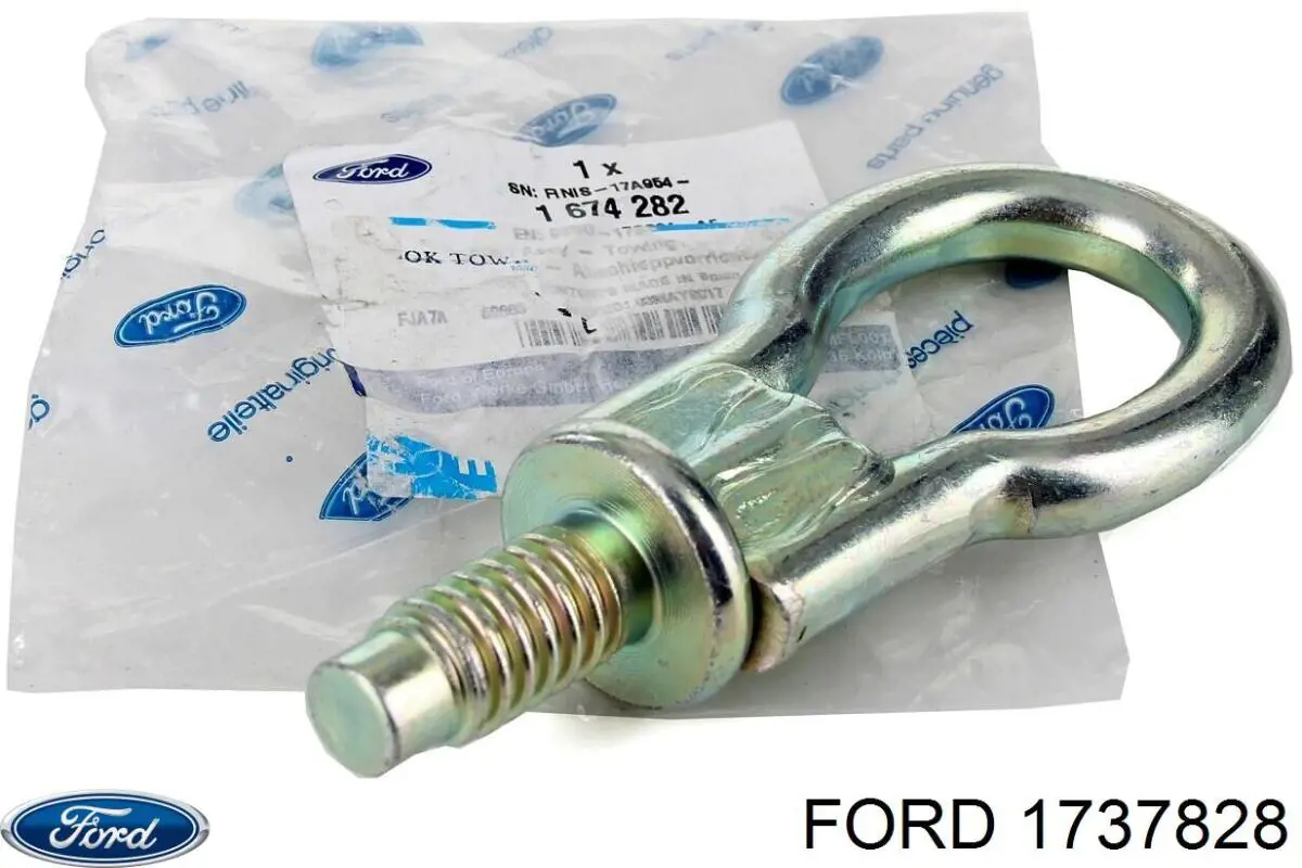 1035150 Ford Шток антени