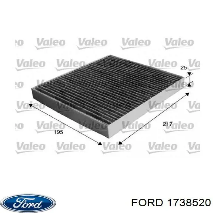 Купити 1764009 Ford Ліхтар задній лівий, внутрішній