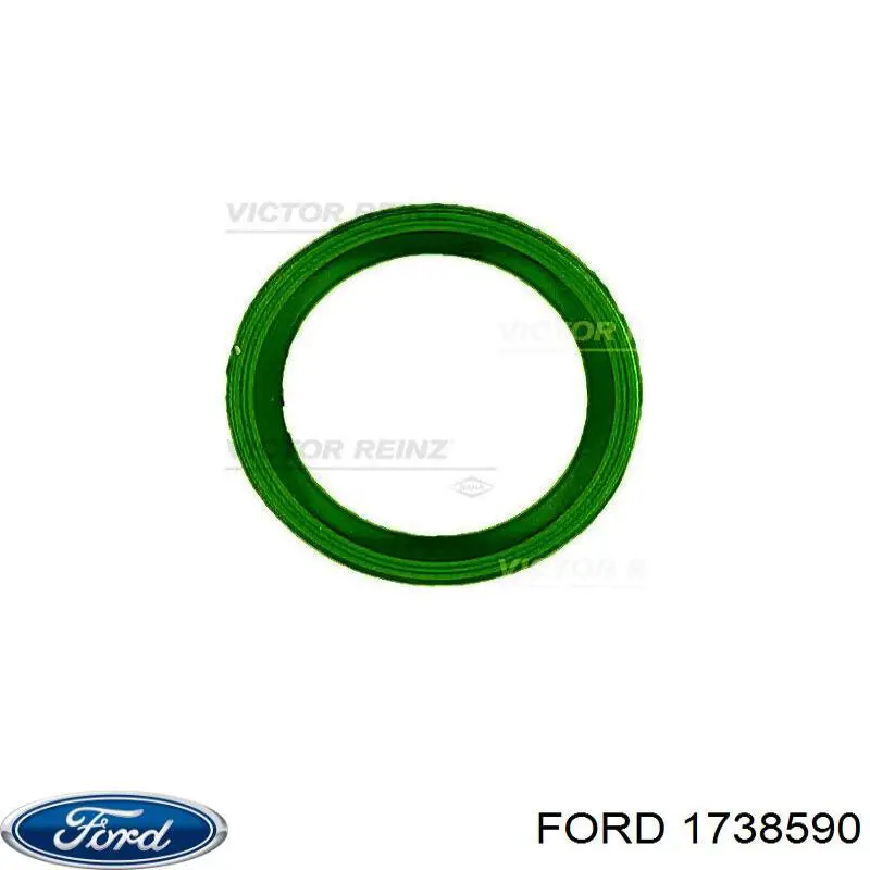 Прокладка дросельної заслінки Ford 1738590 ціна, від 6.92 USD