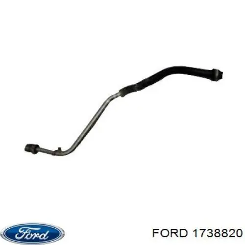  Ford 1751275 ціна, від 39.41 USD