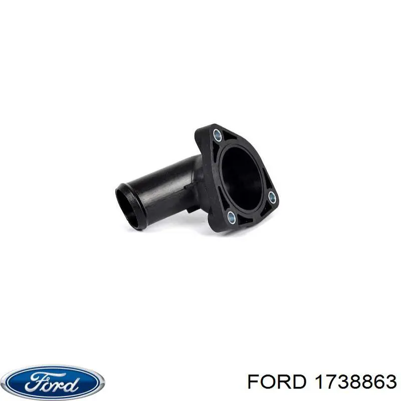 Кришка двигуна передня Ford 1738863 ціна, від 27.87 USD