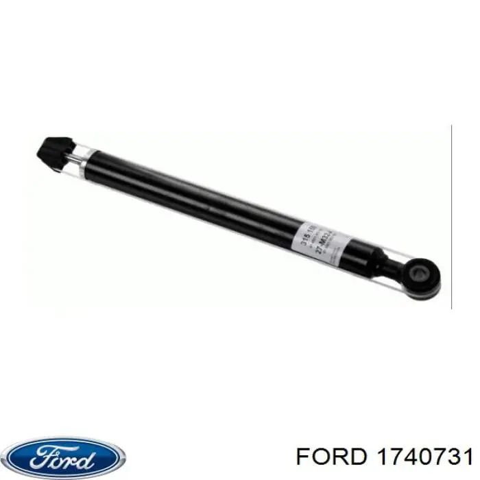 1740731 Ford Амортизатори задні