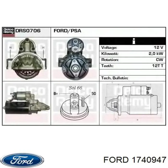 Купити 1740947 Ford Стартер
