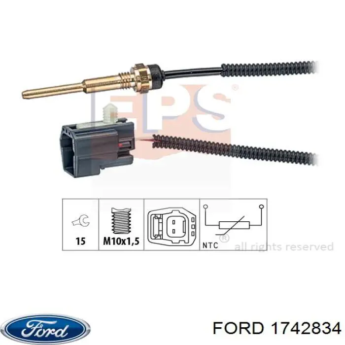 1742834 Ford датчик температури охолоджуючої рідини