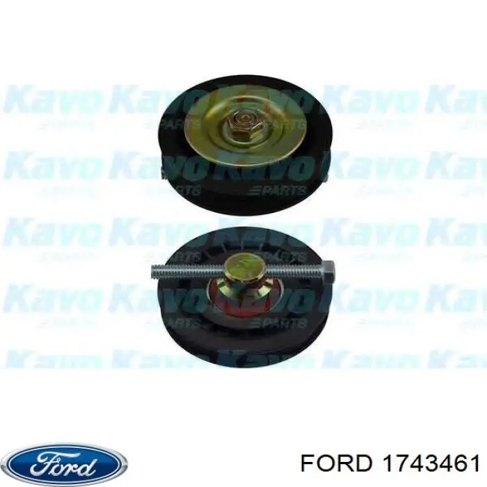 Купити 607973 Cifam Шарнір приводу зовнішній