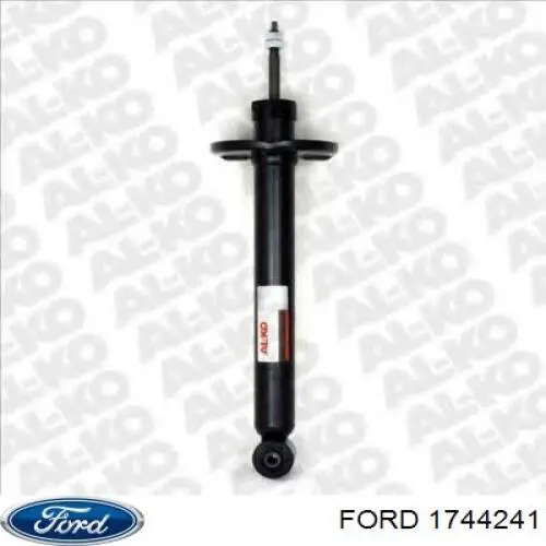 Шатун поршня ДВЗ Ford 1744241 ціна, від 44.88 USD