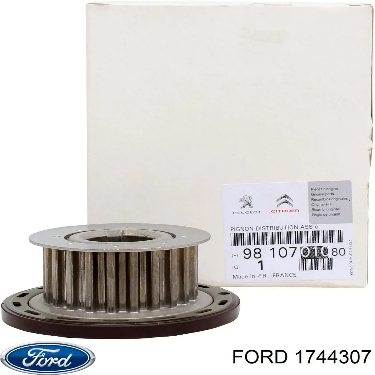 Купити 1744307 Ford Зірка колінчастого вала